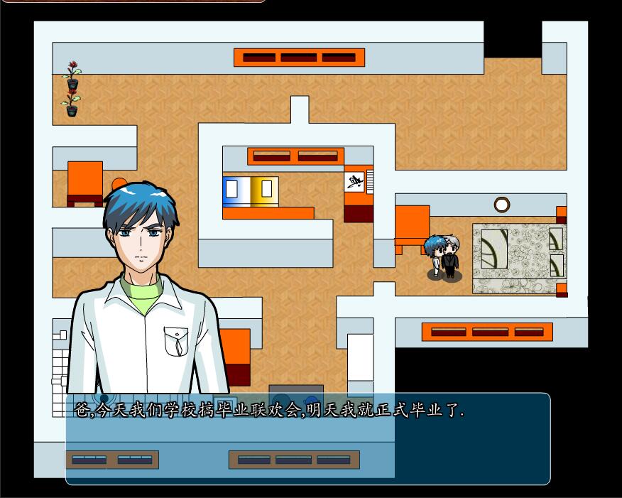 ��Ҷ��Ե2���İ�������ͼ2: