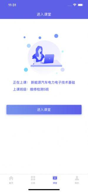 A녌WappD3