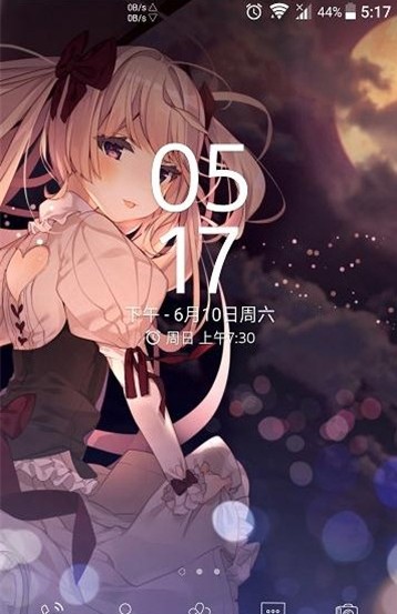 linebit图标包图1