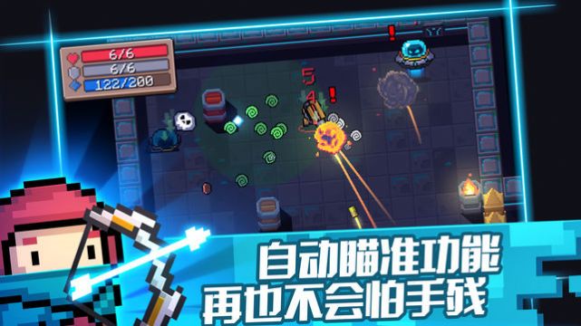 Ԫʿռٷ2.7.0ͼƬ2