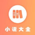 С˵Ķֻapp v1.0.0