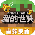 ҵŮ° v3.3.0