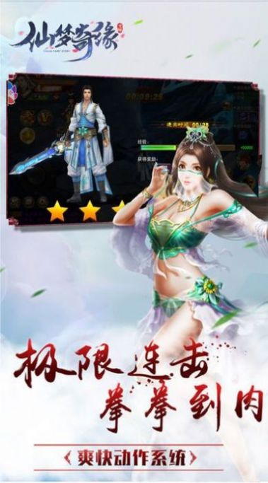 ɉ澉[ٷyԇDƬ1