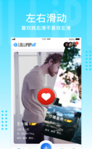 ؐͬIappD1