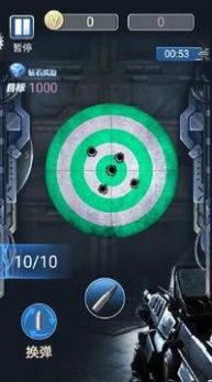 ǹ�𹤳�2��ʯ��׿��ͼ2: