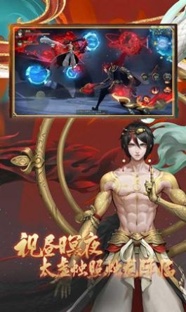 ҹ¼ιٷ԰ͼ2: