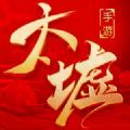 ̫[پWʽ v1.2.0
