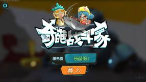 Y1.33.0׿D2