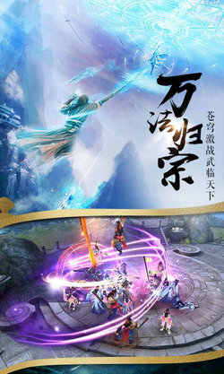 ���콣��2d��ٷ�����ͼ2: