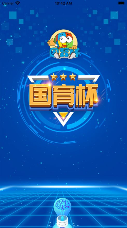 ˼ά˶appͼƬ1