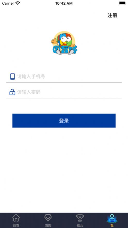 ˼ά˶appͼ3: