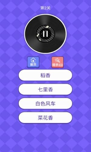 ߲¸Ϸͼ2: