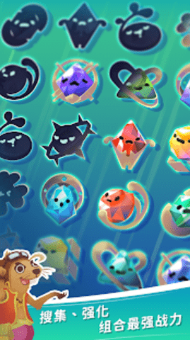 ��յ�����Sky Bandit��Ϸ�ٷ����İ�ͼ2: