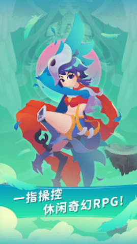 ��յ�����Sky Bandit��Ϸ�ٷ����İ�ͼ1: