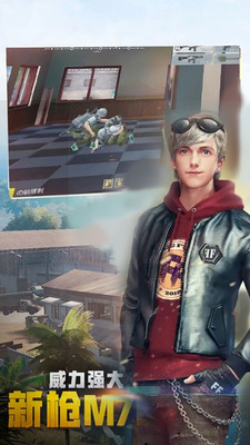 ���߰��Ÿ��������ͼ1: