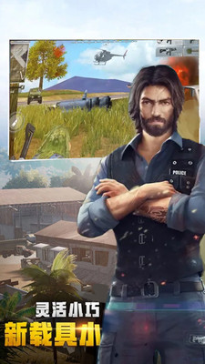 ���߰��Ÿ��������ͼ3: