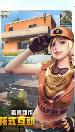 ���߰��Ÿ��������ͼƬ1