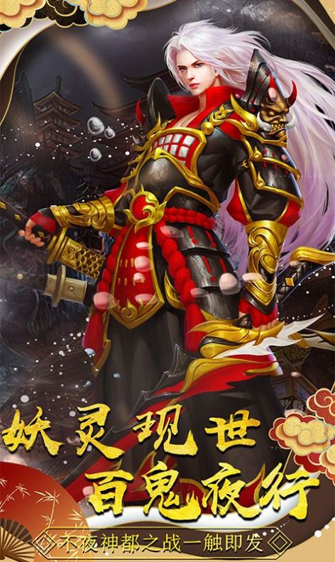 �����������ιٷ���ͼƬ1