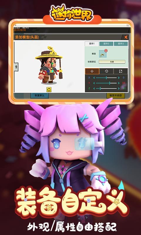 0.46.6°汾ٷͼƬ4