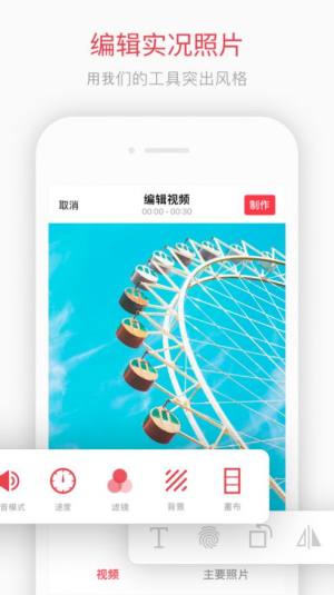 intolive׿ٷD2