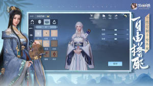 2.1.7D2