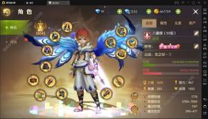 龍之穀2手遊所有app禮包彙總 最新app禮包福利領取地址圖片1