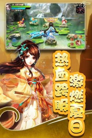 道友别推塔银两安卓版图片2