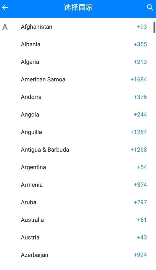 CryCx�ٷ�����app����ͼ3: