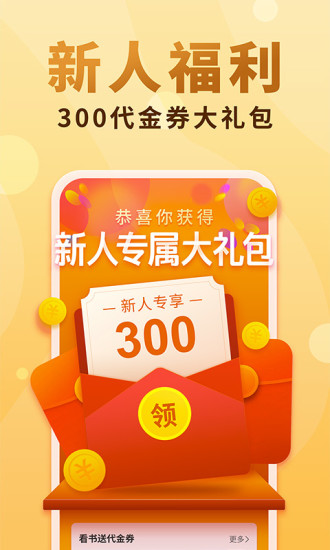 appٷֻͼ3: