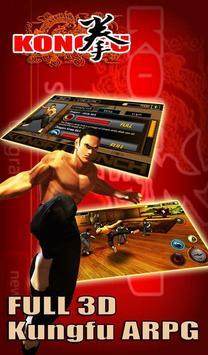 中国功夫拳游戏最新版图片1