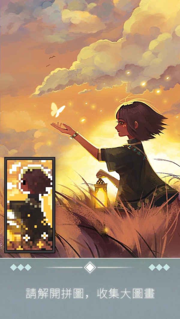 ��˹��Ϸ�ٷ���׿��ͼ1: