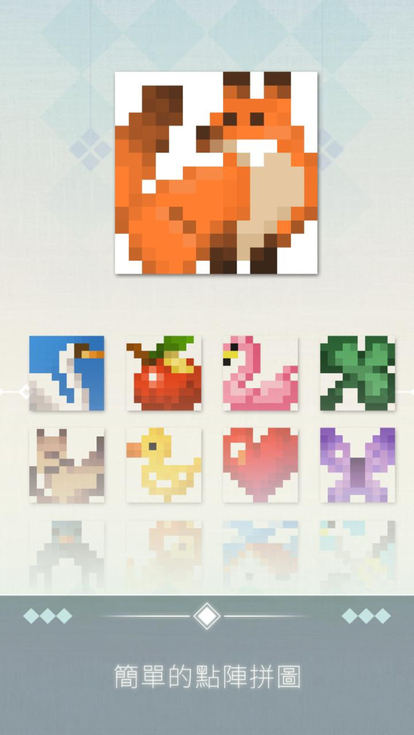 ��˹��Ϸ�ٷ���׿��ͼ2: