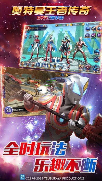 ���������ߴ�˵��Ϸ��Ѱ�����ͼ2: