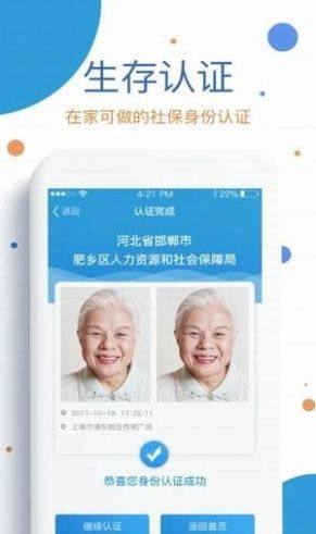 籣JCD2