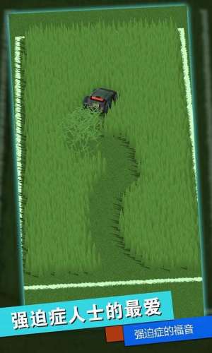 史莱姆解压神器模拟app官方版图片1