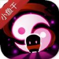 ԪʿСԴٷ v5.5.0