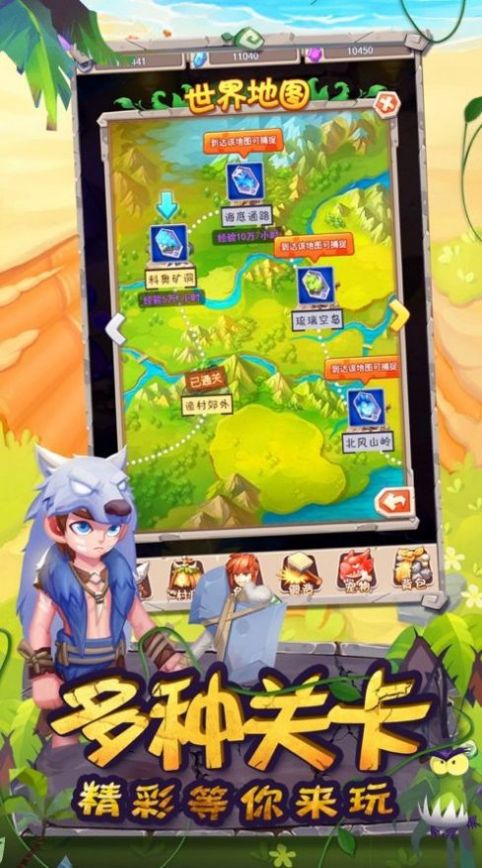 �氲�������ιٷ����°�ͼ2: