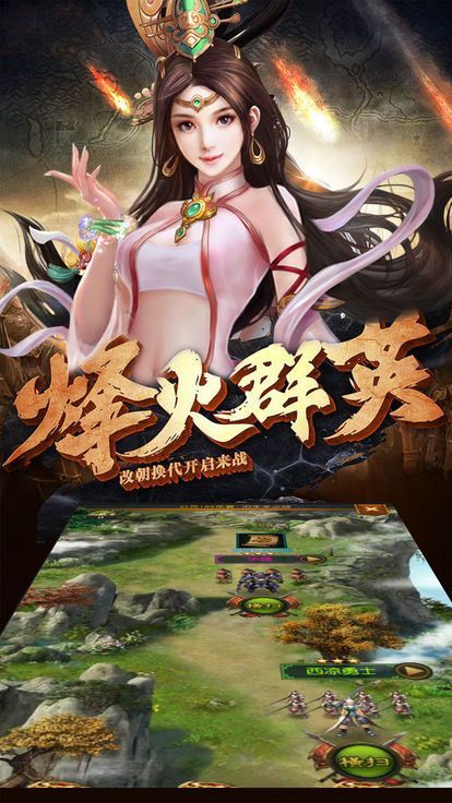 ���ں�������ιٷ���ͼ2: