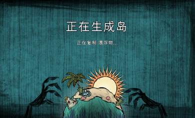 ������������ȫ��ɫ��׿��ͼ1: