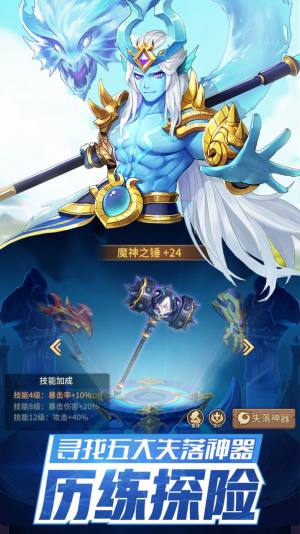 Wq֮PD1