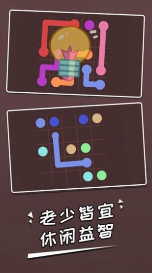 ��һ����Ϸ���°�ͼ3: