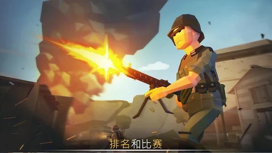 ս���ж�War Ops���İ���Ϸ����ͼ2: