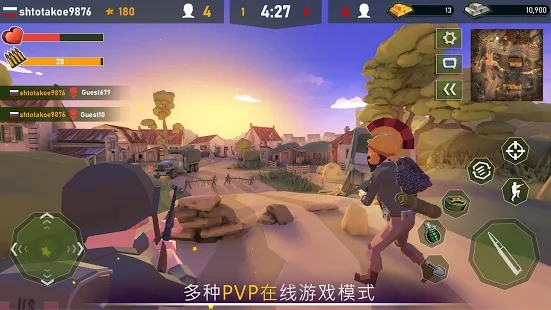 战争行动War Ops中文版游戏下载图片1