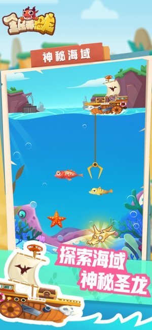 ȫ��������������������°�ͼ2: