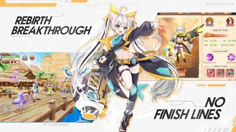 Gaia Odyssey���Ĺٷ�����Ϸͼ1: