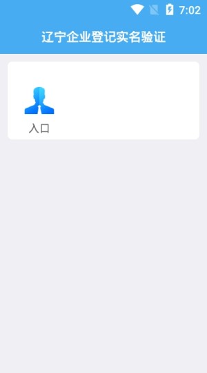 |IӛC1.2汾D1