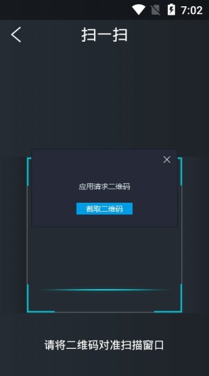 |IӛC1.2汾D2