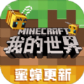 ҵ΢sģmodģM֙C(j)d v3.3.0