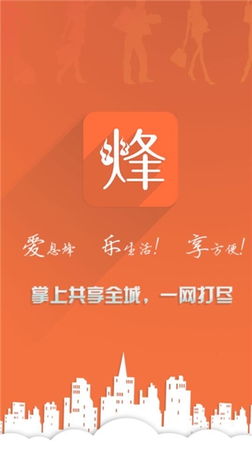 ϢappOiosD2: