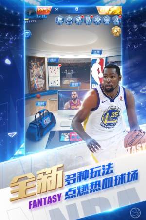 NBAOD1
